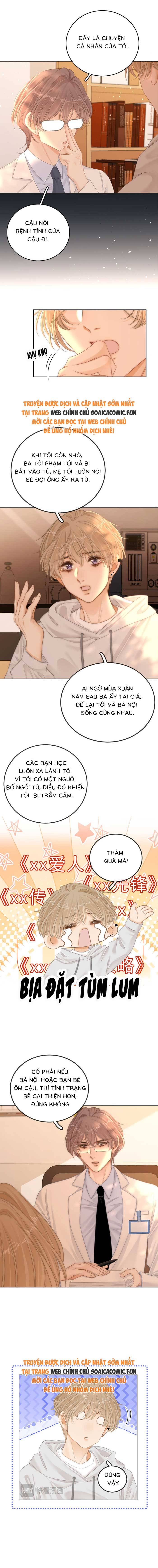 Vưu Vật - Chap 104 - Trang 3