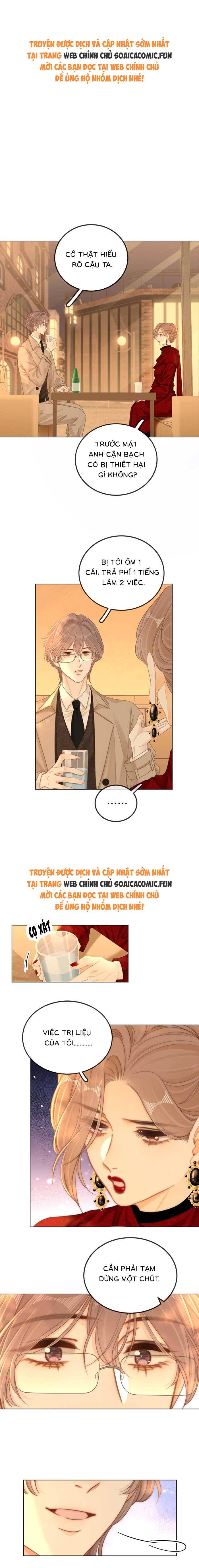 Vưu Vật - Chap 105 - Trang 1