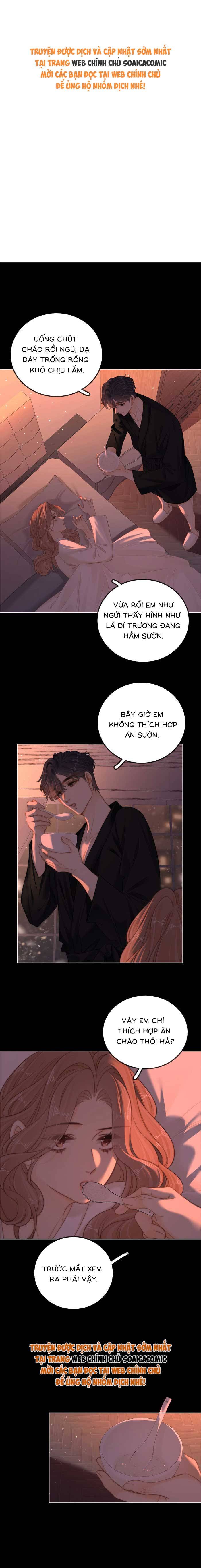 Vưu Vật - Chap 108 - Trang 1
