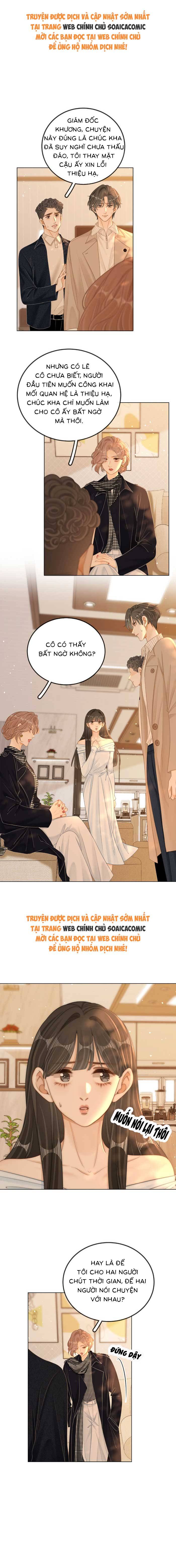 Vưu Vật - Chap 109 - Trang 2