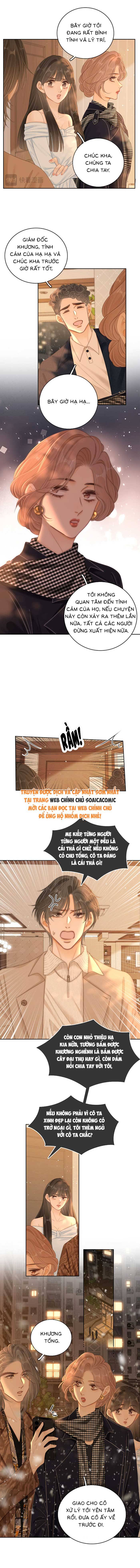 Vưu Vật - Chap 110 - Trang 3