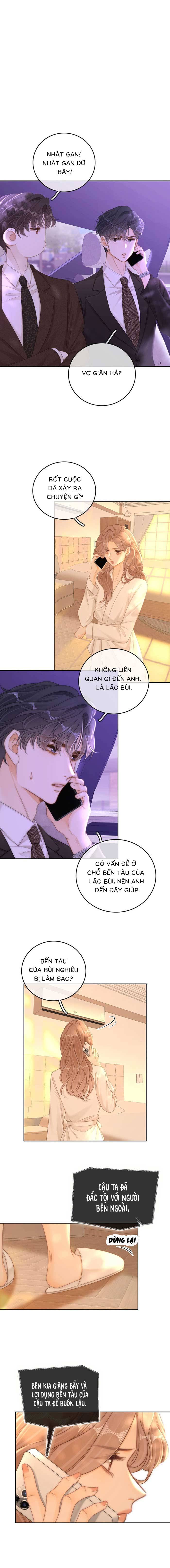 Vưu Vật - Chap 112 - Trang 1