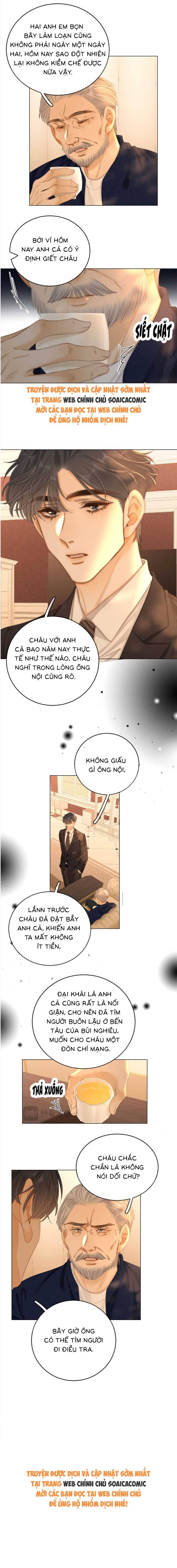 Vưu Vật - Chap 115 - Trang 6