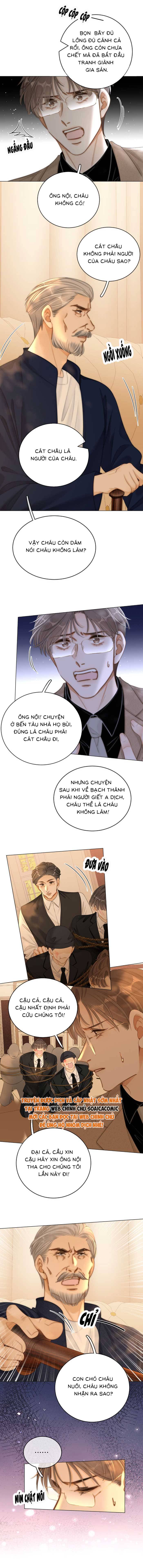 Vưu Vật - Chap 116 - Trang 3