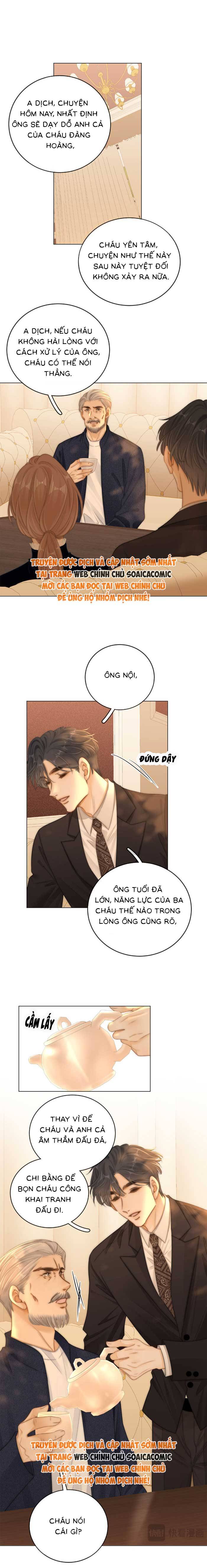 Vưu Vật - Chap 116 - Trang 5