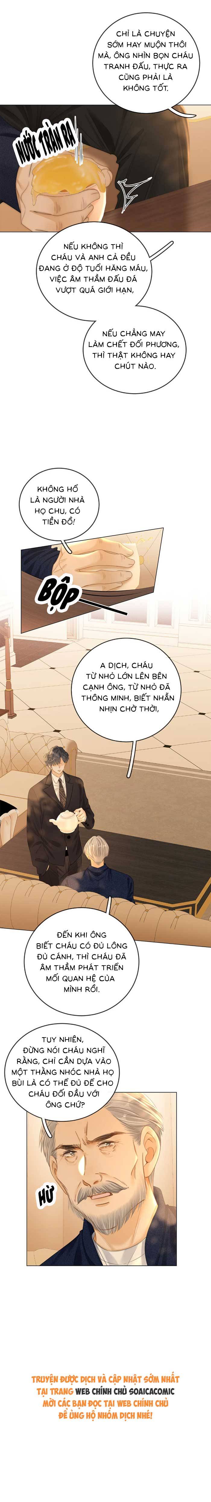 Vưu Vật - Chap 116 - Trang 6