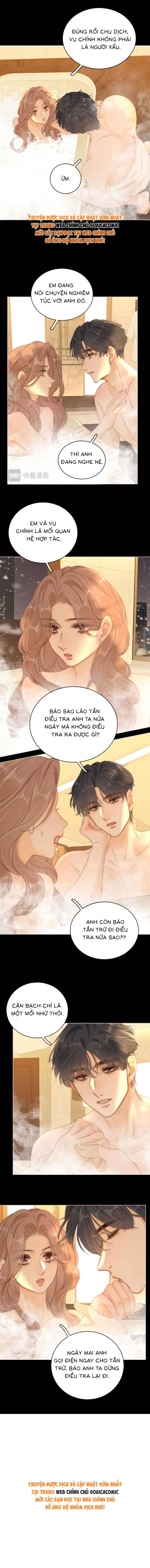 Vưu Vật - Chap 118 - Trang 6