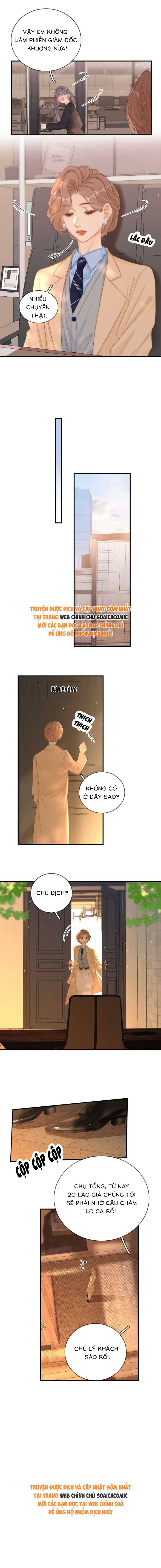 Vưu Vật - Chap 119 - Trang 6