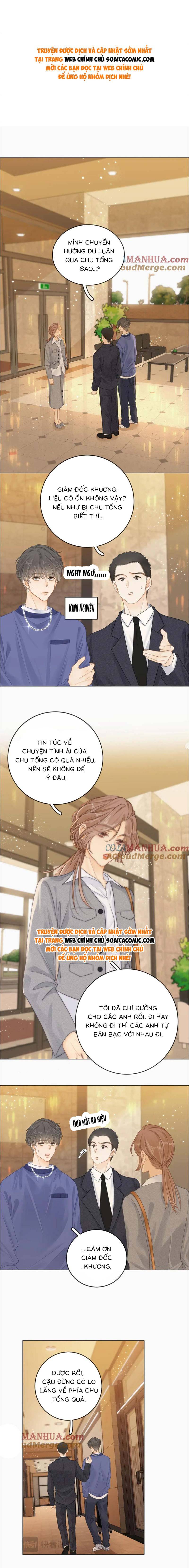 Vưu Vật - Chap 12 - Trang 1