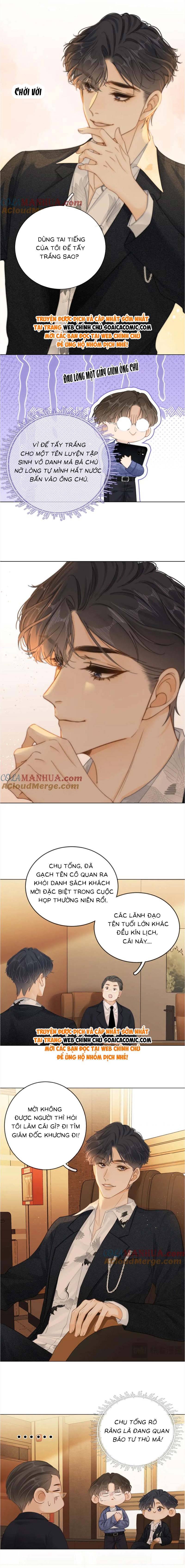 Vưu Vật - Chap 12 - Trang 4