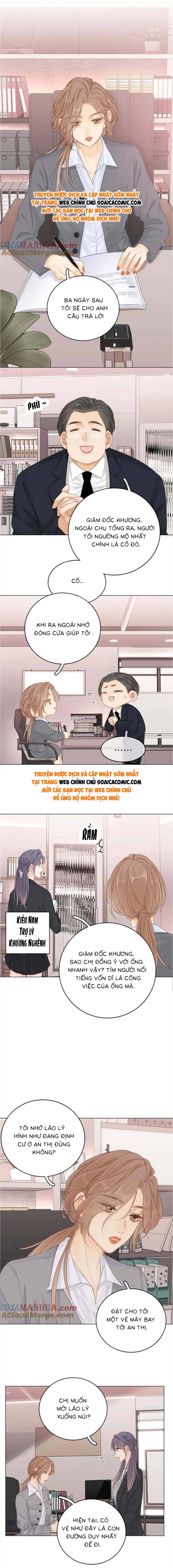 Vưu Vật - Chap 12 - Trang 5