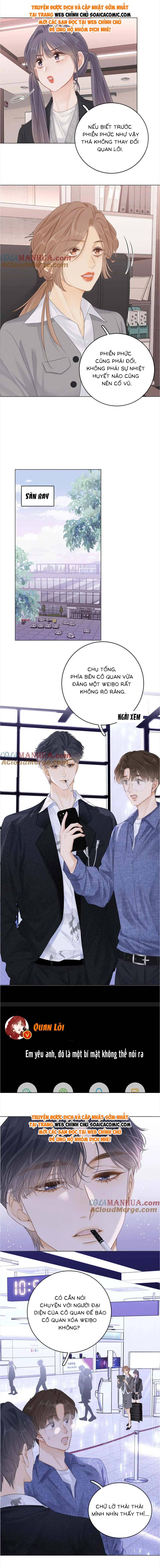 Vưu Vật - Chap 12 - Trang 6