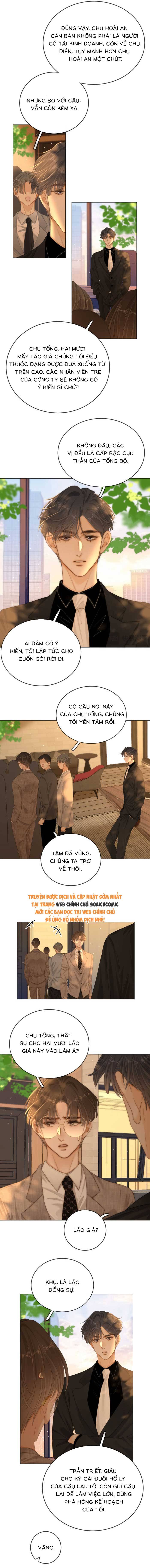 Vưu Vật - Chap 120 - Trang 2