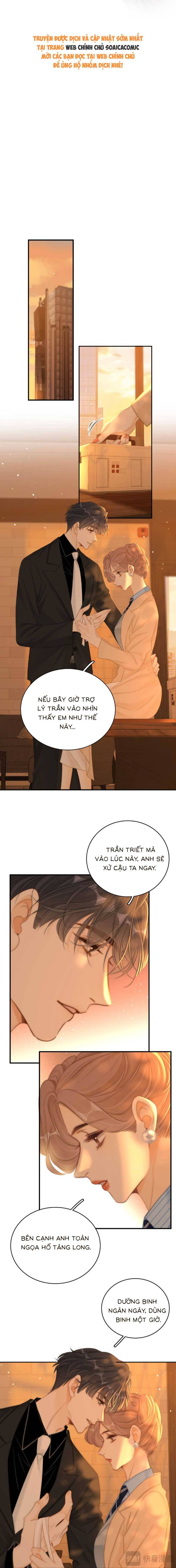 Vưu Vật - Chap 121 - Trang 1