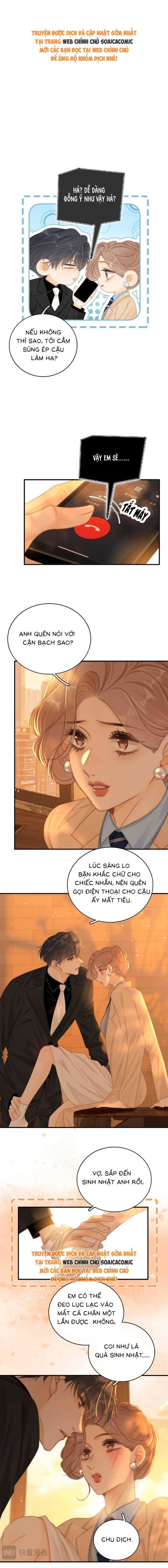 Vưu Vật - Chap 122 - Trang 1