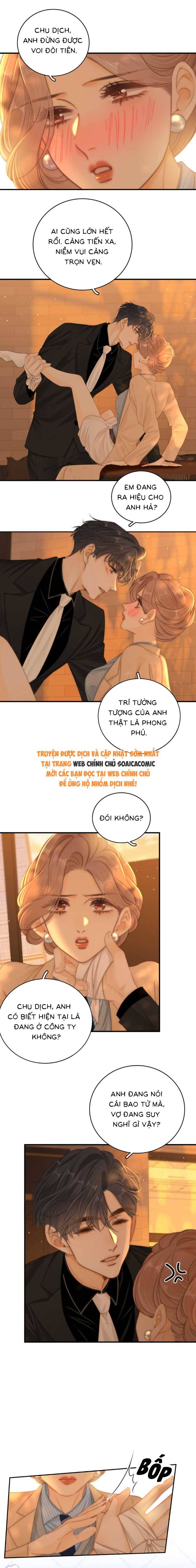 Vưu Vật - Chap 122 - Trang 2