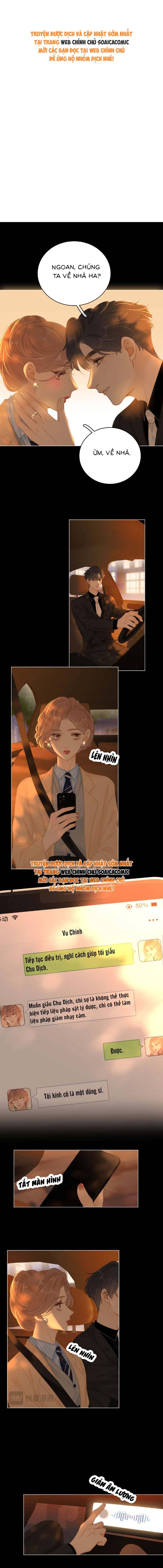 Vưu Vật - Chap 125 - Trang 1