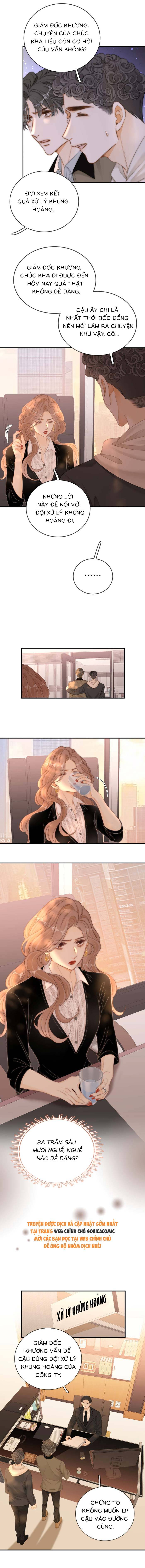 Vưu Vật - Chap 126 - Trang 5
