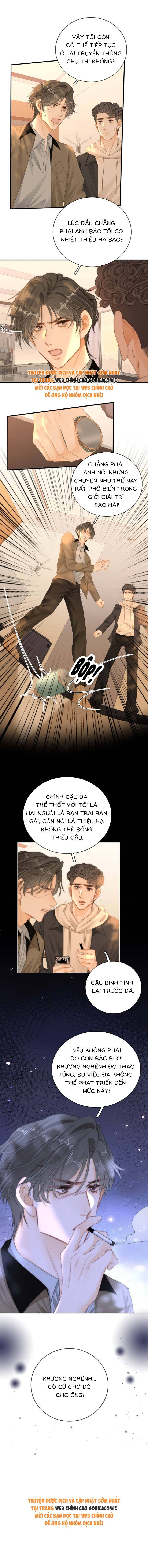 Vưu Vật - Chap 126 - Trang 6