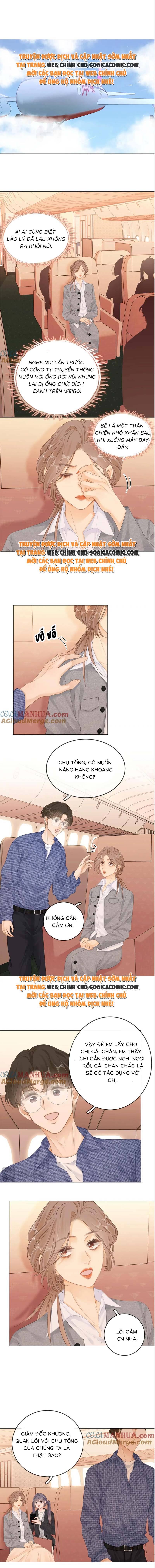 Vưu Vật - Chap 13 - Trang 1