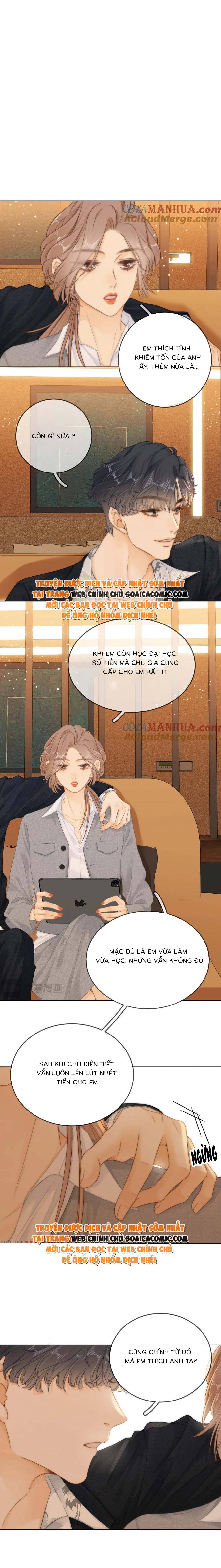 Vưu Vật - Chap 13 - Trang 7