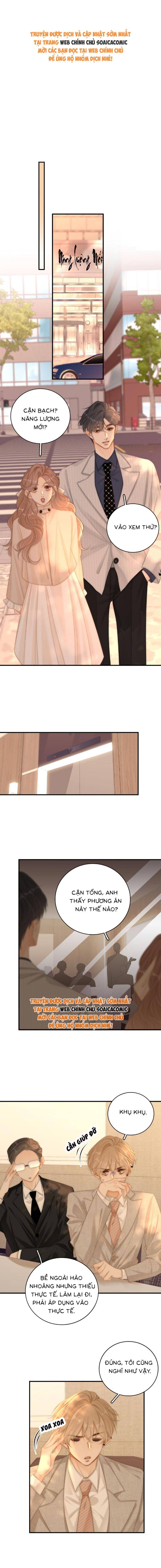 Vưu Vật - Chap 135 - Trang 1