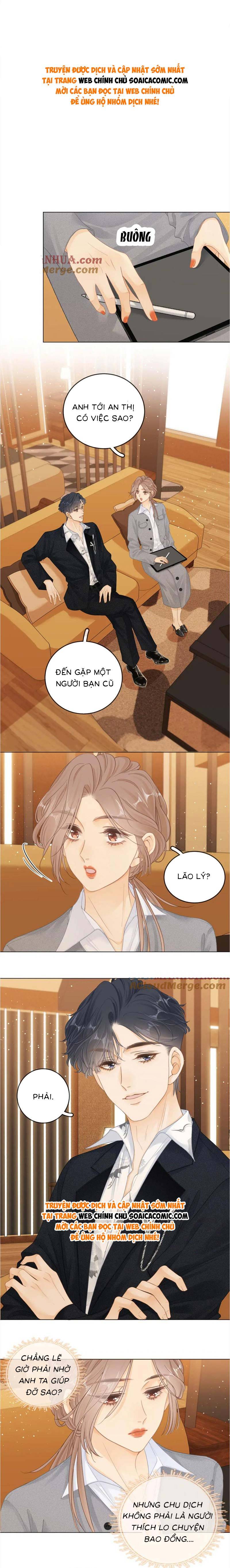Vưu Vật - Chap 14 - Trang 1