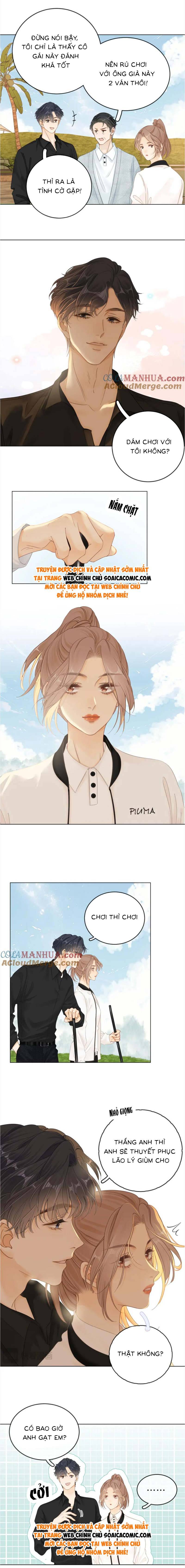 Vưu Vật - Chap 14 - Trang 6