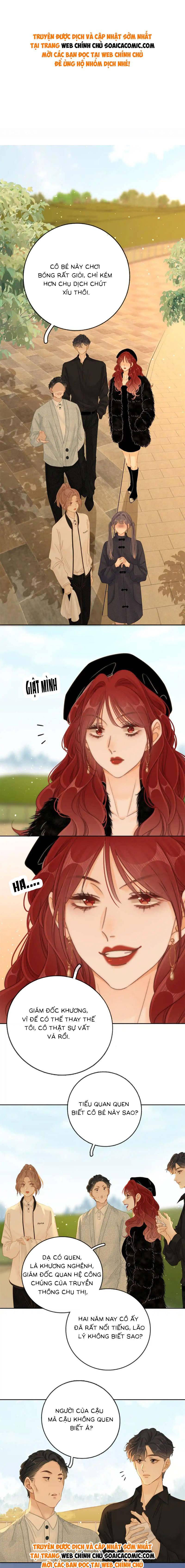 Vưu Vật - Chap 15 - Trang 1