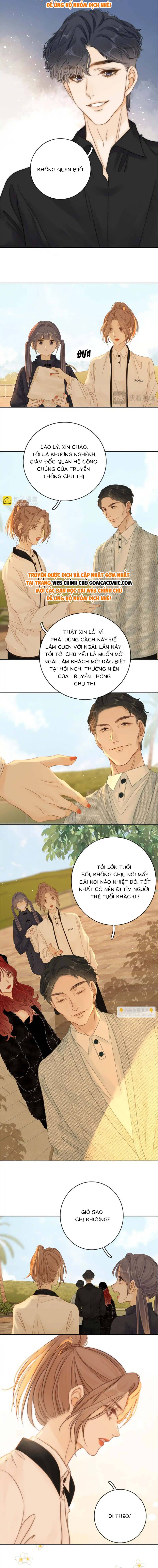 Vưu Vật - Chap 15 - Trang 2