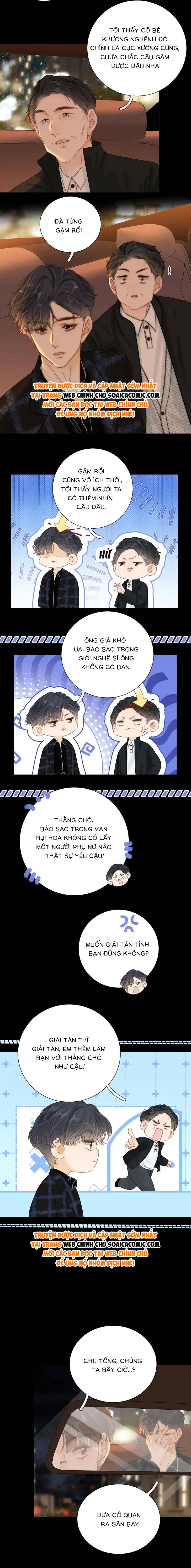 Vưu Vật - Chap 15 - Trang 7