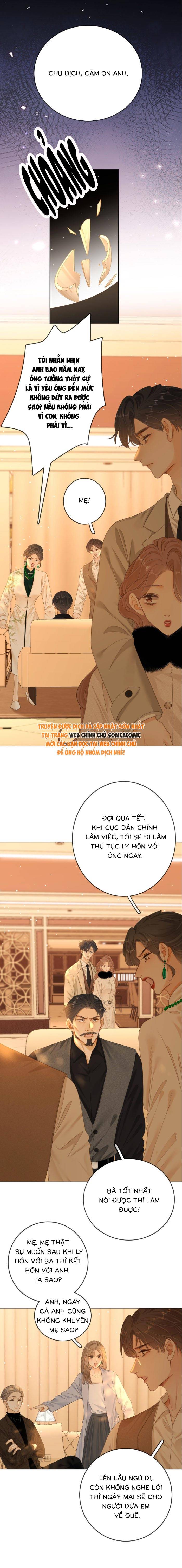 Vưu Vật - Chap 150 - Trang 7