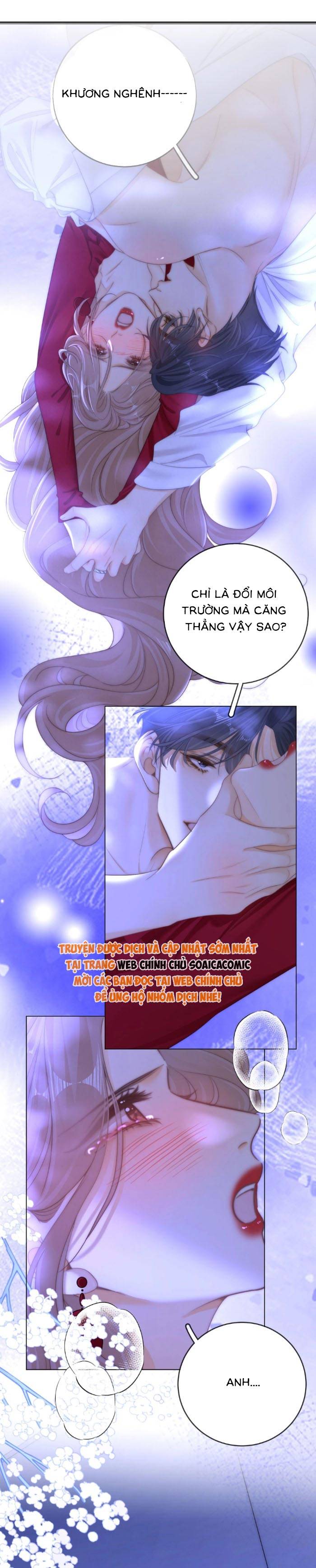 Vưu Vật - Chap 153 - Trang 7