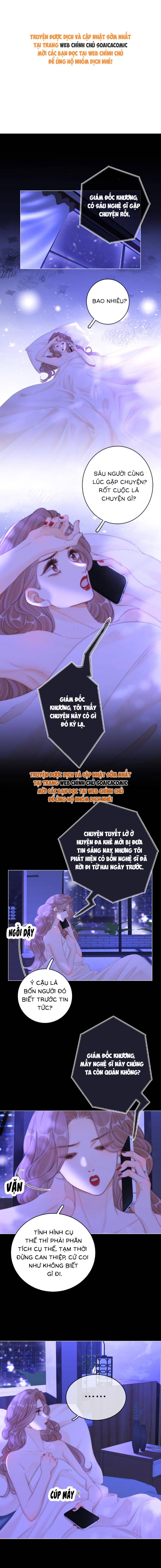 Vưu Vật - Chap 154 - Trang 1
