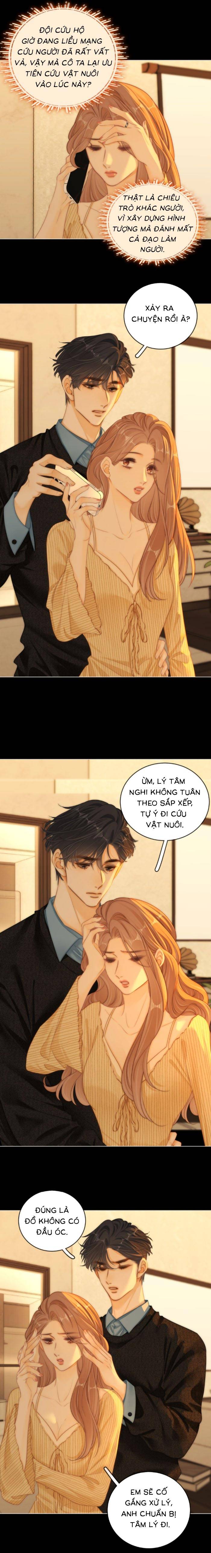 Vưu Vật - Chap 155 - Trang 5