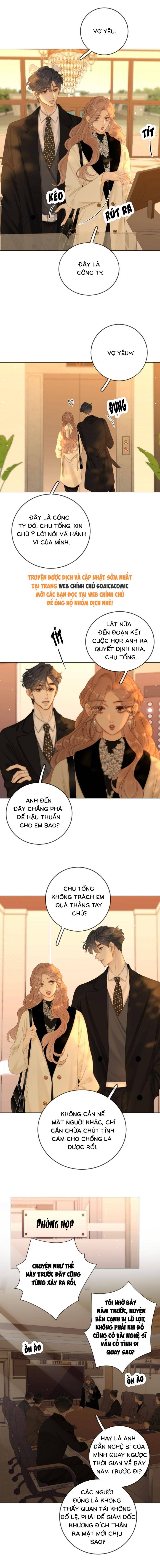 Vưu Vật - Chap 159 - Trang 5
