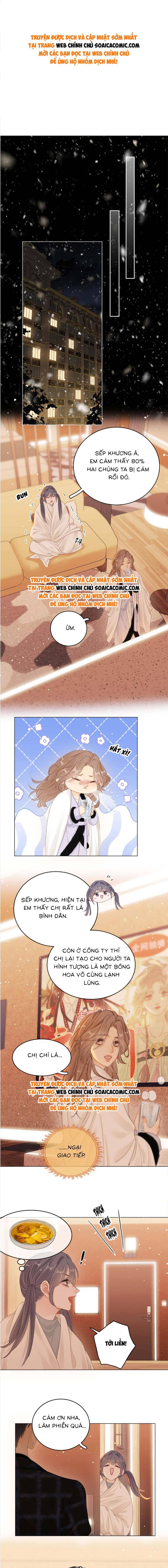 Vưu Vật - Chap 16 - Trang 1