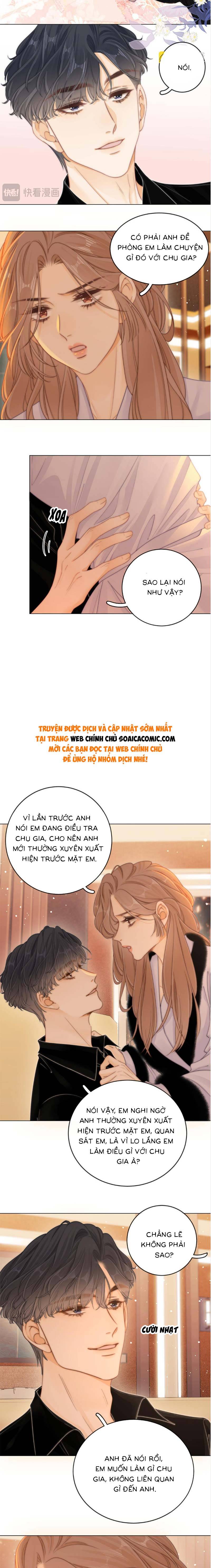 Vưu Vật - Chap 16 - Trang 5