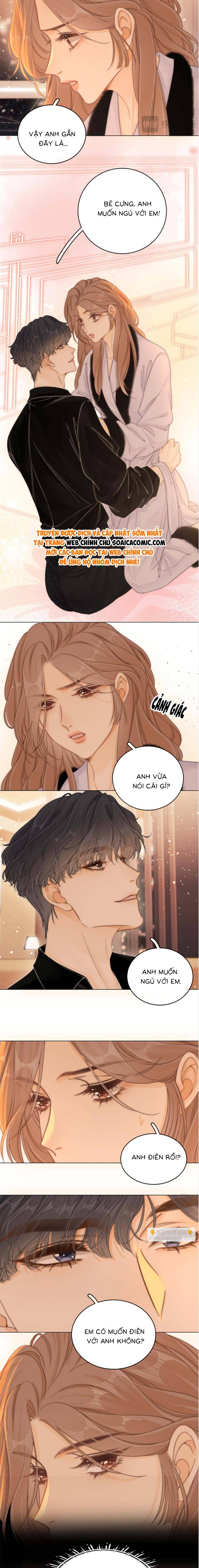 Vưu Vật - Chap 16 - Trang 6