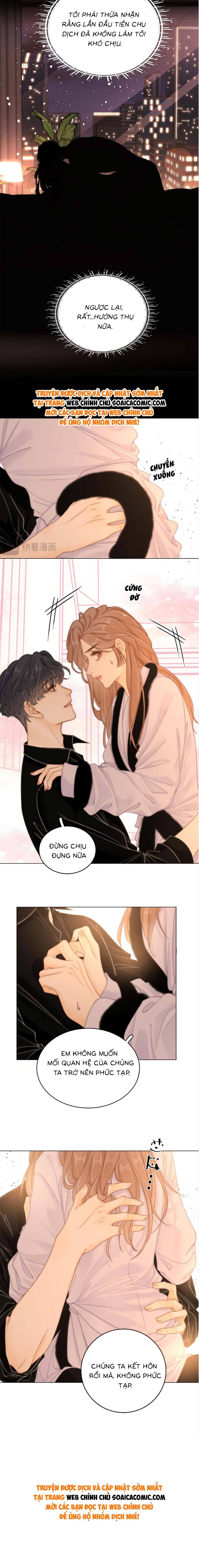 Vưu Vật - Chap 16 - Trang 7