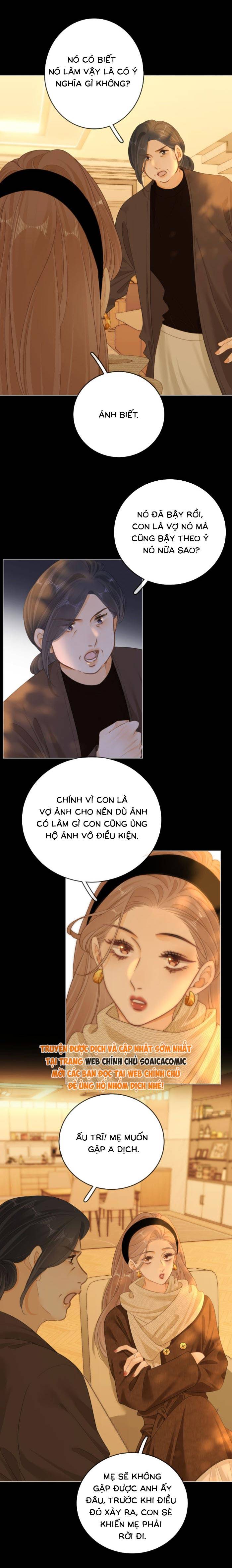 Vưu Vật - Chap 160 - Trang 6