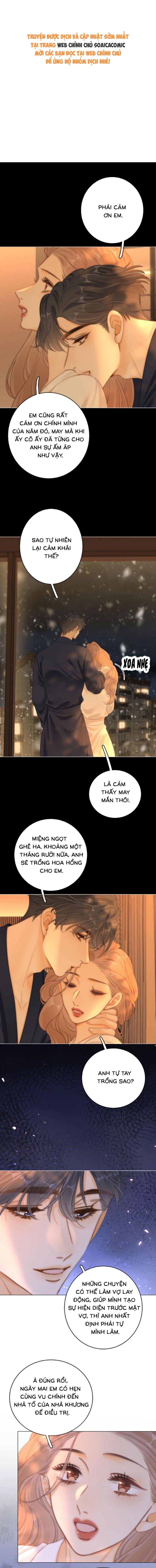 Vưu Vật - Chap 161 - Trang 1