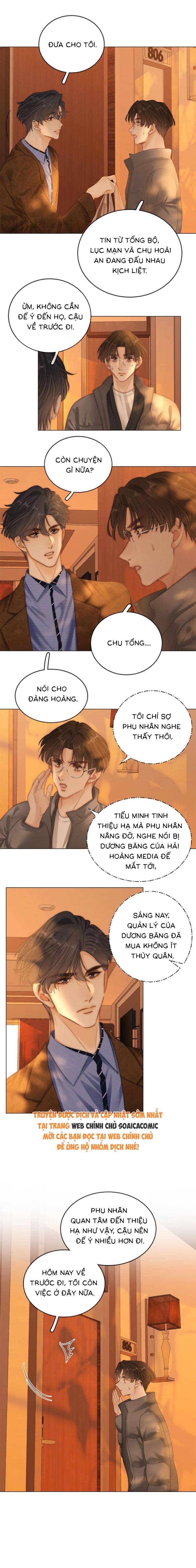 Vưu Vật - Chap 163 - Trang 6