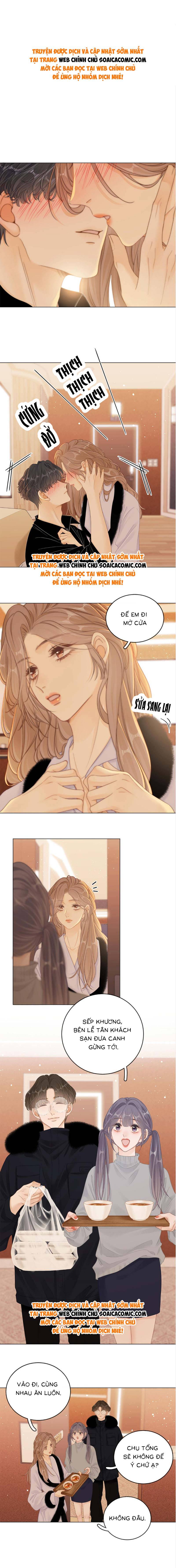 Vưu Vật - Chap 17 - Trang 1