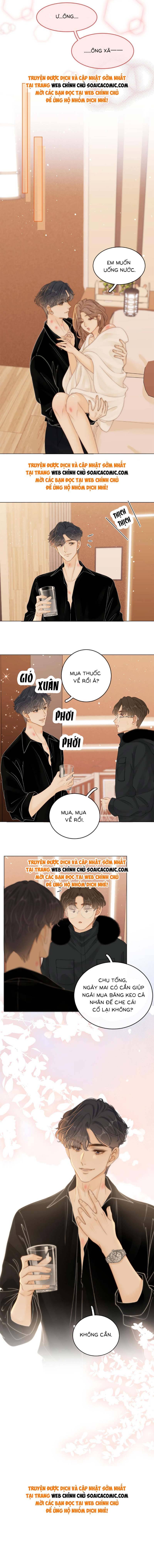 Vưu Vật - Chap 17 - Trang 7