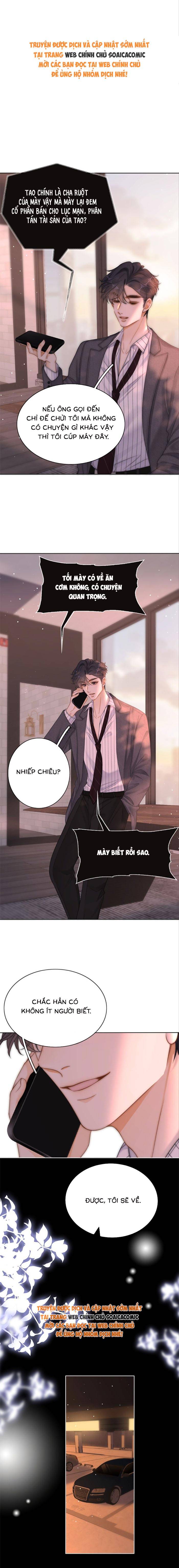 Vưu Vật - Chap 170 - Trang 1