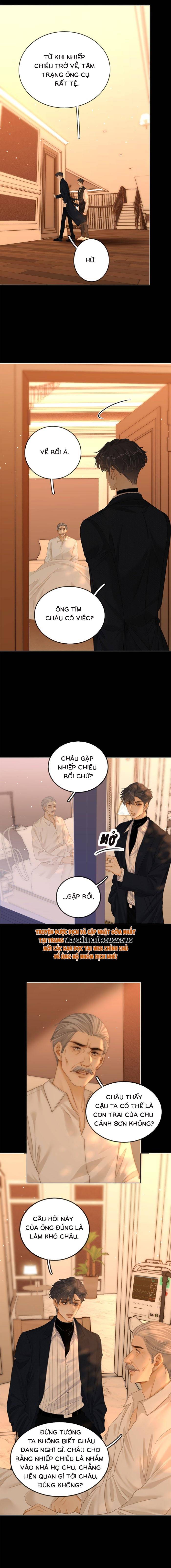Vưu Vật - Chap 170 - Trang 7