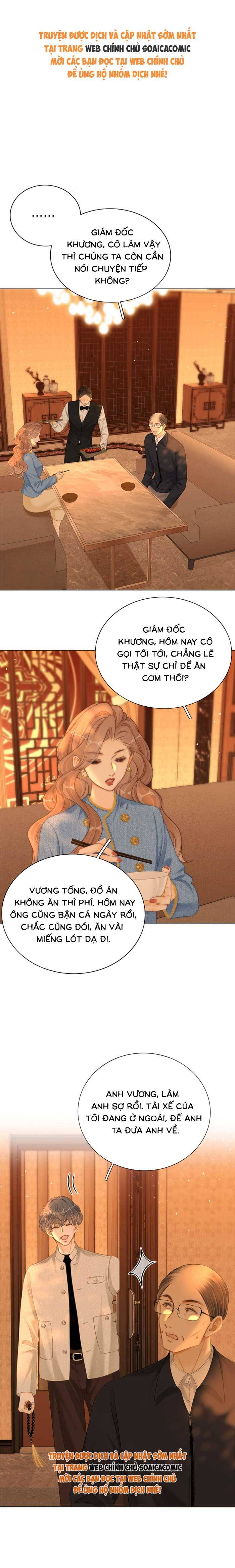 Vưu Vật - Chap 173 - Trang 1