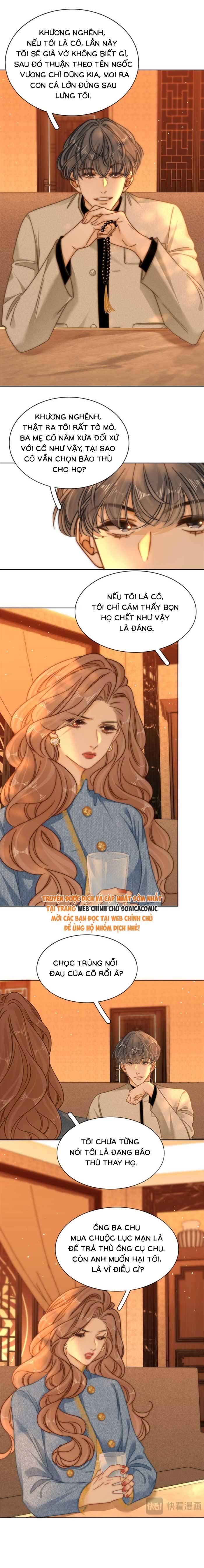 Vưu Vật - Chap 173 - Trang 3