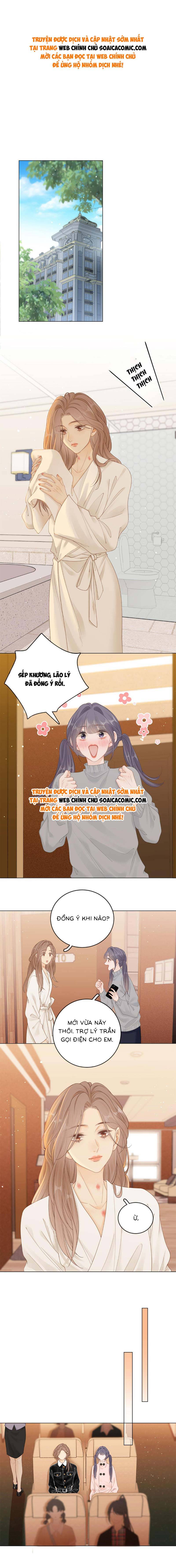 Vưu Vật - Chap 18 - Trang 1